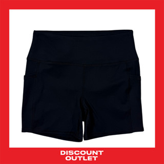 Discount Outlet กางเกงแอโรบิคขาสั้น สีพื้นกระเป๋าข้าง