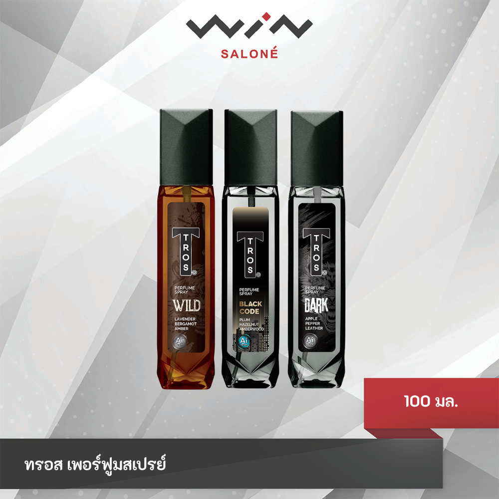 TROS​ Perfume ทรอส​​ เฟอร์ฟูม สเปรย์​น้ำหอมผู้ชาย 100 มล.