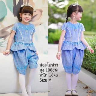 ชุดไทยเจ้าหญิง "เอลซ่า" ~ AI Jung Clothes ชุดไทยเด็ก ชุดไทยเจ้าหญิง