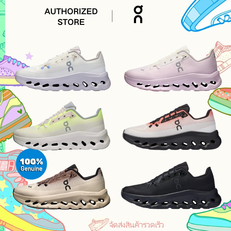 On Running Cloudtilt (Various Colors) Sneakers Shoes For Men Women รองเท้า รองเท้ากีฬา [ของแท้100%]