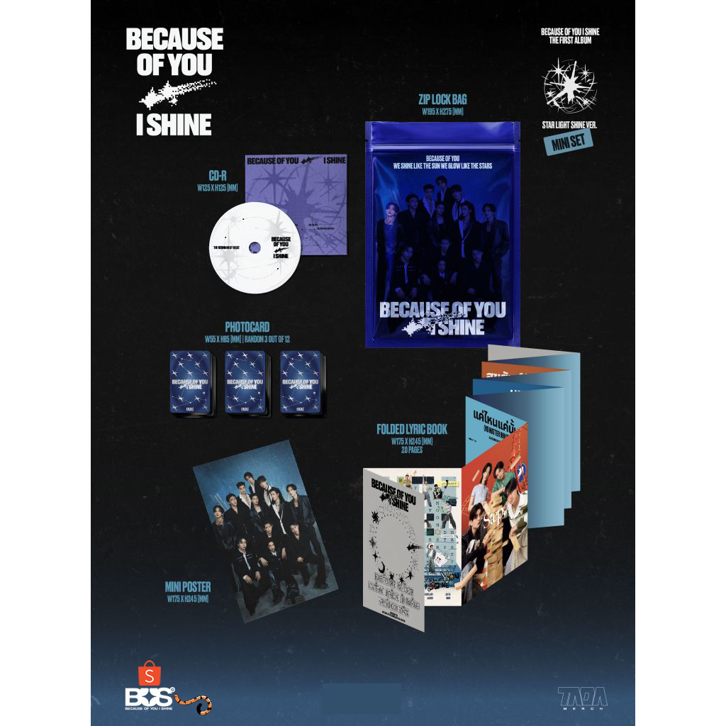 (พร้อมส่ง!) อัลบั้มเต็มไม่แกะ BUS BECAUSE OF YOU, I SHINE ALBUM ​(MINI & FULL SET) STAR LIGHT SHINE & WARM RAY