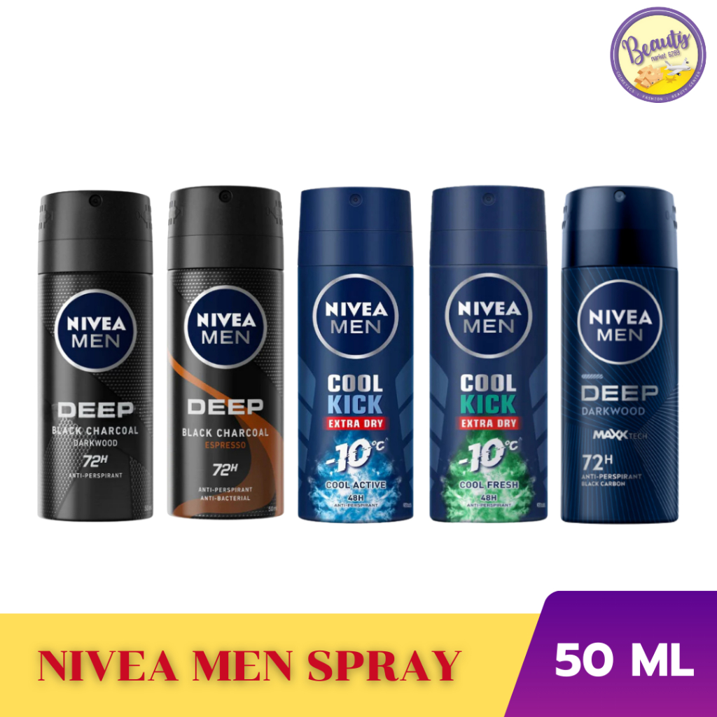Nivea Men Spray 50ml นีเวีย เมน สเปรย์ 50 มล ผลิตภัณฑ์ลดเหงื่อและระงับกลิ่นกาย(1pcs)