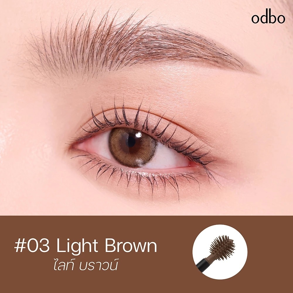 (OD7020) ODBO Airy Brow Mascara โอดีบีโอ มาสคาร่าปัดคิ้วเนื้อเจล สูตรกันน้ำ มาพร้อมแปรงปัดซิลิโคนรูปทรงกลม - รูปที่ 6