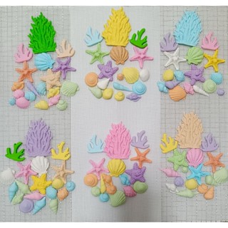 เซตหอยและปะการัง คละแบบคละสี น้ำตาลปั้นทานได้