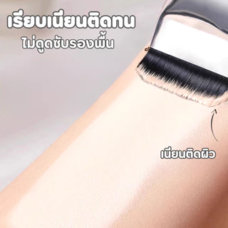 หัวแบนบางเฉียบ ขนสั้น เกลี่ยแนบผิว แปรงรองพื้น แปรงแต่งหน้า แปรงลงรองพื้น แปรงเกลี่ยรองพื้น แปรงเมคอัพ