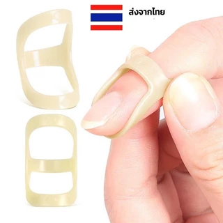 ปลอกนิ้วมือ ที่ดามนิ้ว เฝือกอ่อนนิ้วมือ อุปกรณ์พยุงนิ้วมือ เฝือกสวมนิ้วมือ