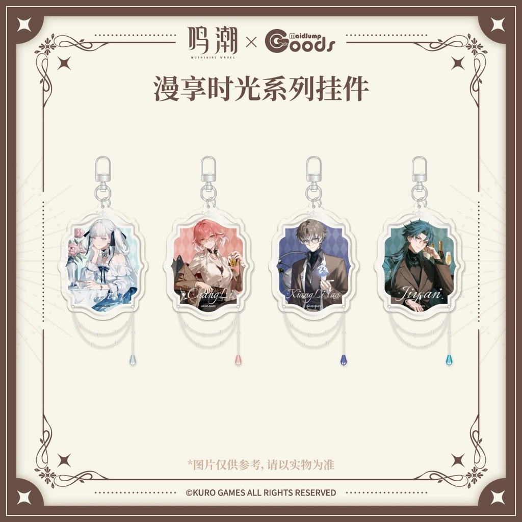 [พร้อมส่ง] official แท้  Jinhsi/Changli/Jiyan/Xiangliyao Wuwa wuthering waves