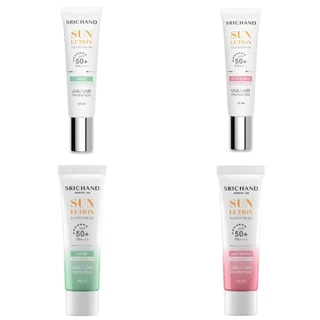 SRICHAND Sunlution Sunscreen 2 สูตร Acne Care/ Skin Whitening 15ml/40ml