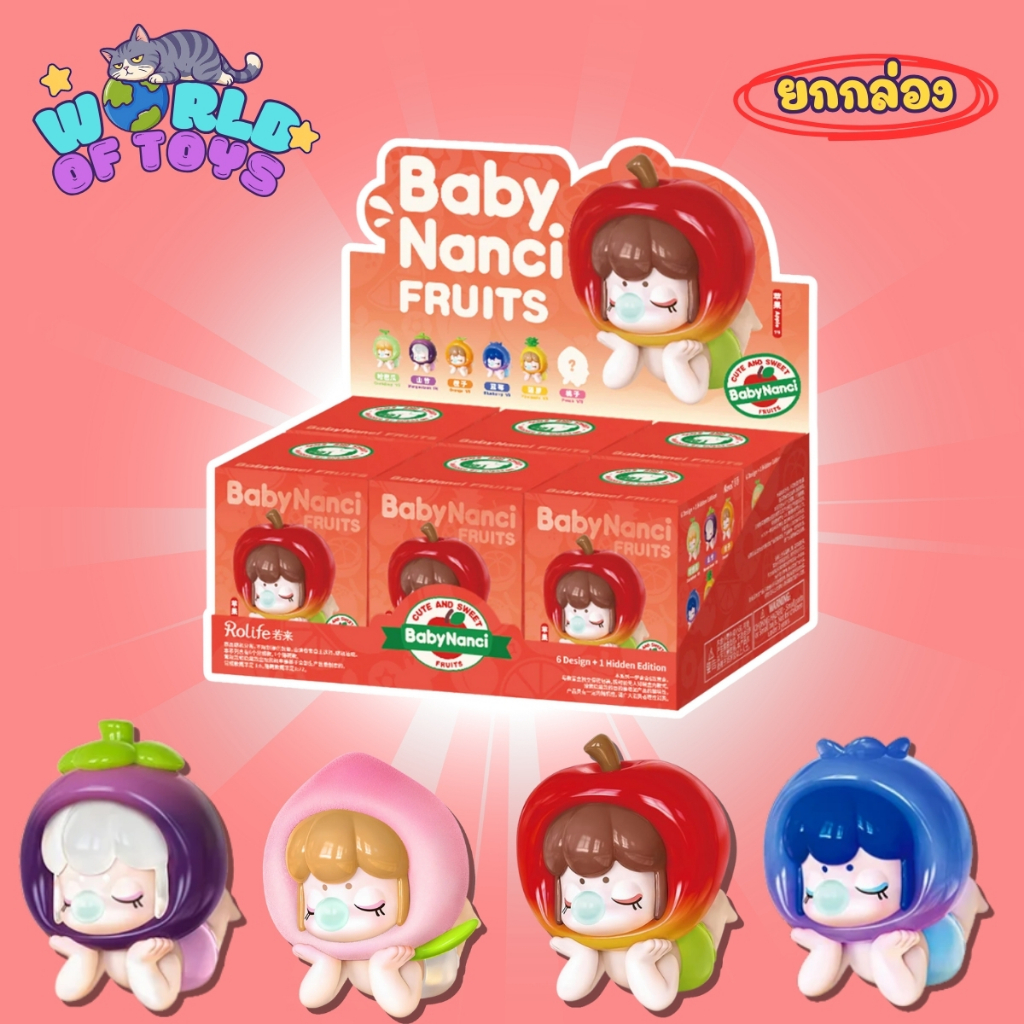 🎁ยกBox(6 จุ่ม)🎁 ส่งภายใน 24ชม🇹🇭 Rolife Baby Nanci Fruits Series