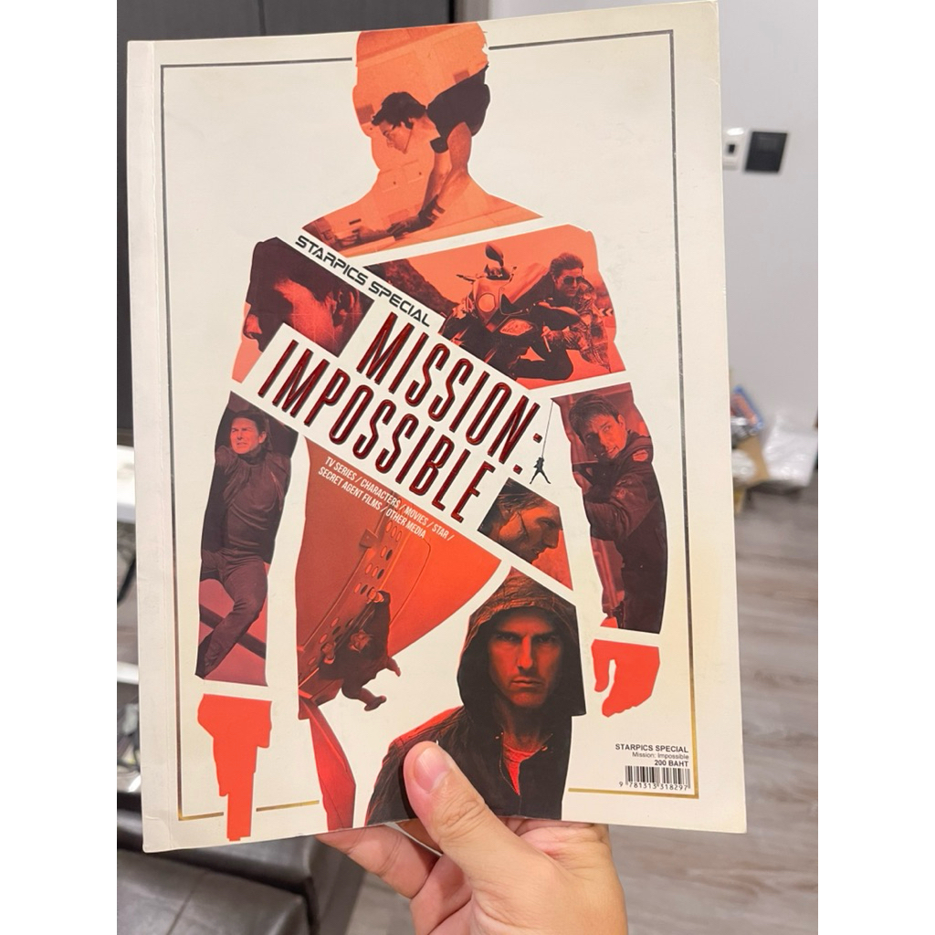 [หนังสือ]Starpics Special Mission:Impossible