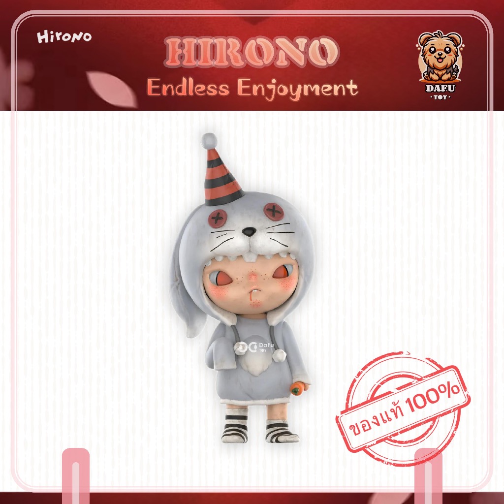 พร้อมส่ง🇹🇭*HIRONO* Three,Two, One!Happy Chinese New Year Series ✨𝗗𝗮𝗙𝘂 𝗧𝗢𝗬