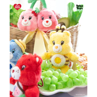 Care Bears Fresh Farm Collection - กล่องสุ่มพวงกุญแจแคร์แบร์