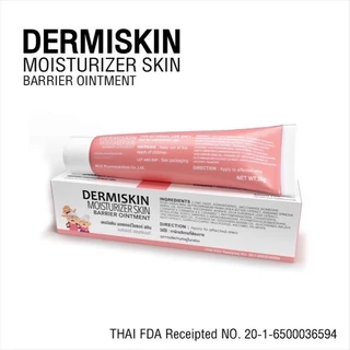 ครีมทาผดผื่น DERMISKIN MOISURIZER BARRIER OINTMENT 30 g สกิน ออนท์เมนท์ (DEXPANZEL) #12842