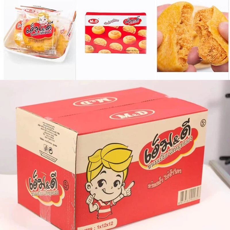 ยกลัง 12 กล่อง ขนมเปี๊ยะไส้ไก่หยอง M&D เปี๊ยะไส้ไก่หยองหอมๆไส้แน่นๆ 1 กล่อง 12 ชิ้น.- #8859580900277