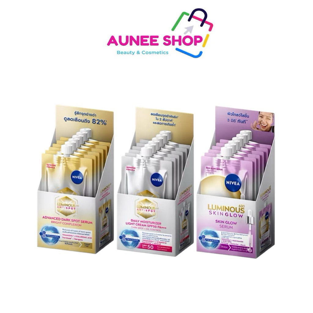 ส่งฟรี/มีไลฟ์ (กล่อง*6)Nivea Luminous 360 นีเวีย ลูมินัส 360 แบบแพ็ค x6 (ของแท้ 100%)