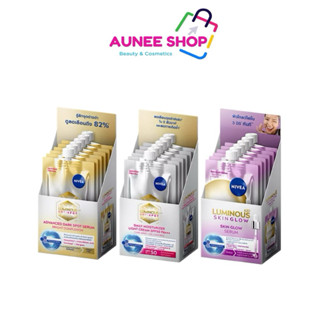 ส่งฟรี/มีไลฟ์ (กล่อง*6)Nivea Luminous 360 นีเวีย ลูมินัส 360…