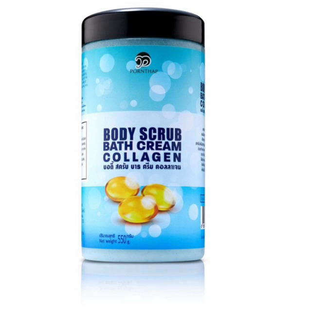 PORNTHAP Body Scrub Bath Cream Collagen 550 g พรเทพบอดี้สครับบาธครีมคอลลาเจน