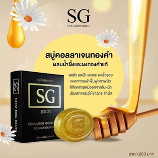 SG BY DR.T สบู่คอลลาเจนทองคำ