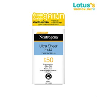 นูโทรจีน่า อัลตร้า เชียร์ ฟลูอิด เฟเชียล ซันสกรีน เอสพีเอฟ 5…