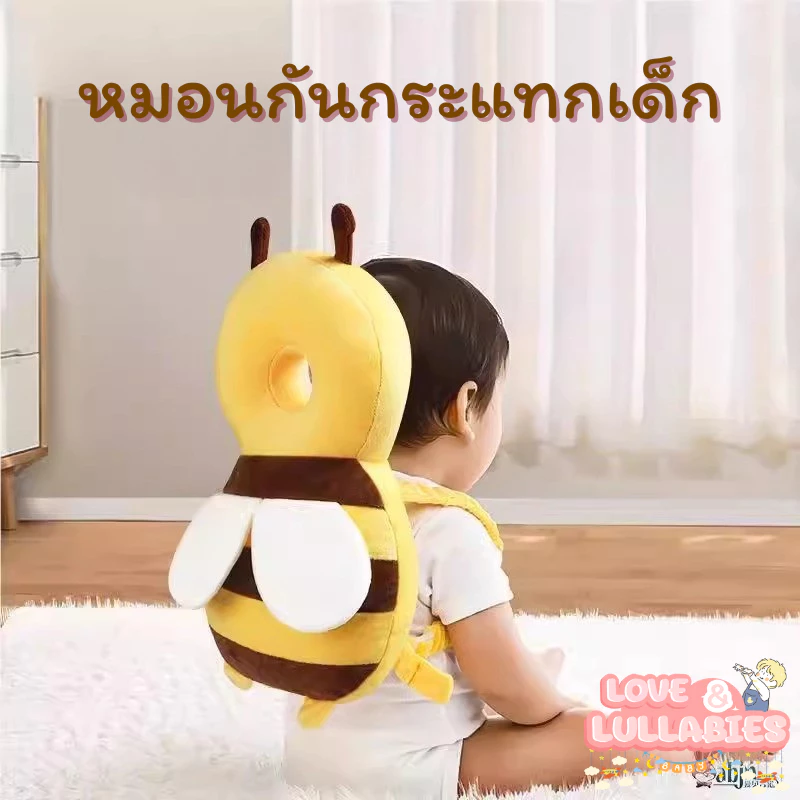 [สไตล์ฮอต] Love&Lullabies หมอนกันกระแทกเด็ก สำหรับเด็กหัดเดิน ป้องกันหัวกระแทก ลายน่ารัก ใส่สบาย น้ำหนักเบา