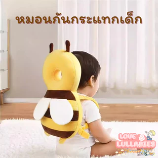 [สไตล์ฮอต] Love&Lullabies หมอนกันกระแทกเด็ก สำหรับเด็กหัดเดิน ป้องกันหัวกระแทก ลายน่ารัก ใส่สบาย น้ำหนักเบา