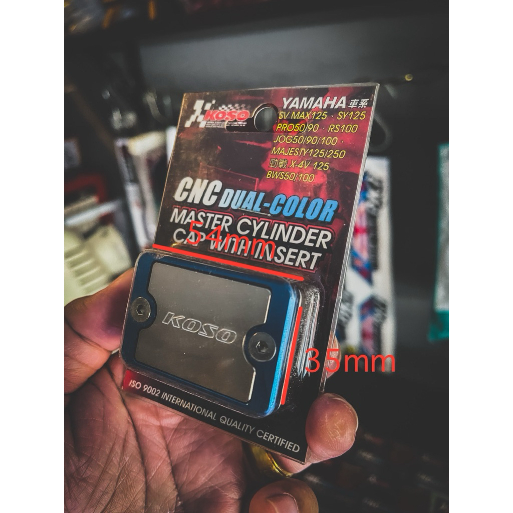 ฝาปั้มบนkosoแท้ ใส่yamaha หลายรุ่น