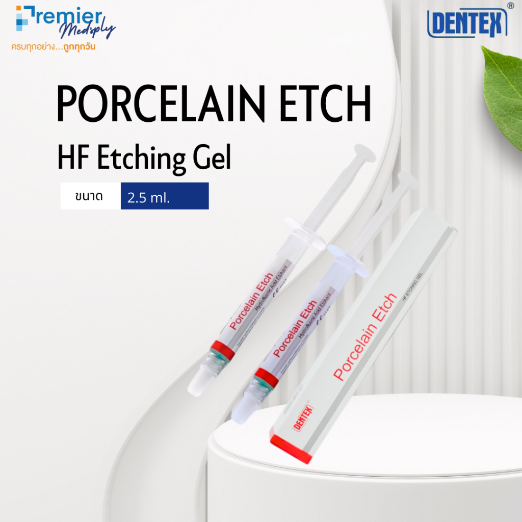 PORCELAIN ETCH – HF Etching Gel