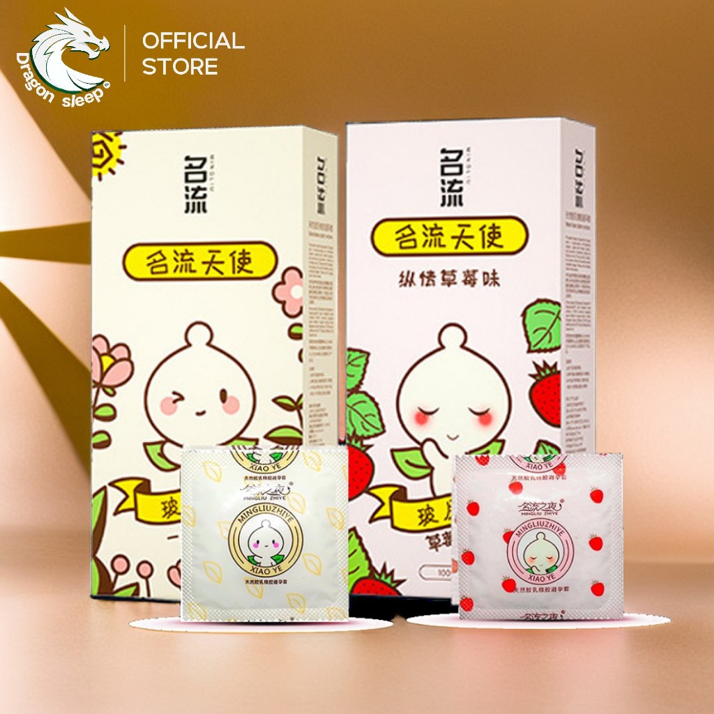 MINGLIU ถุงยางอนามัย 100 ชิ้น น้ำหล่อลื่น 6 เท่า (เต็มซอง HA 2200) ไซส์ 52 รสสตอว์เบอร์รีและรสจืด