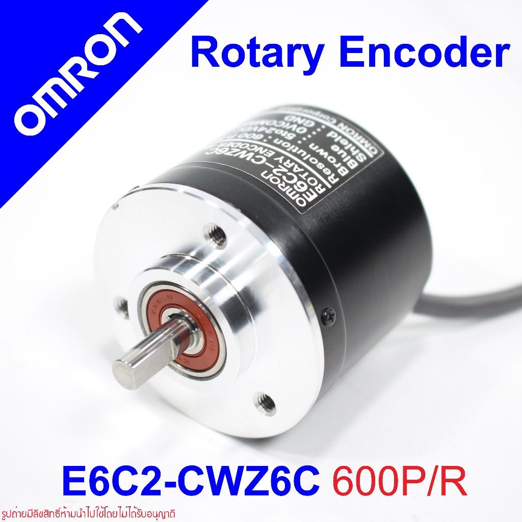 E6C2-CWZ6C OMRON E6C2-CWZ6C ROTARY ENCODER E6C2-CWZ6C ENCODER E6C2-CWZ6C 600P/R OMRON ROTARY