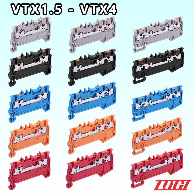 VTX-1.5 , VTX-2.5 , VTX-4 เทอร์มินอล 13A. 20A. 30A. ″TOGI″