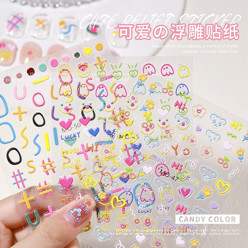 สติ๊กเกอร์ติดเล็บลายนูน MO 46-51 สติ๊กเกอร์ติดเล็บลายกราฟิกหมีและดอกไม้ สติกเกอร์ติดเล็บ 3D แบบบาง