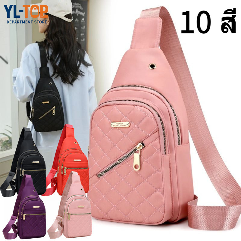 กระเป๋าแมสเซนเจอร์ผู้หญิง (พร้อมส่ง) - แฟชั่น เอว แพ็คเกจ - สำหรับกีฬา/ยามว่าง/ฤดูร้อน G2955