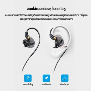 BASIKE หูฟังสําหรับเล่นเกมควบคุมสาย USB ชนิดใส่ในหู 7.1ไมโครโฟนตัดเสียงรบกวน 2.5M ยาวพิเศษ หูฟังสําหรับพีซี/แล็ปท็อป