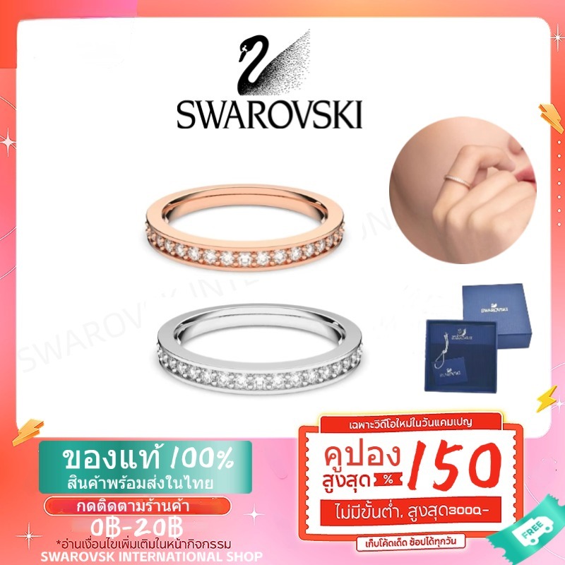 Swarovsk Matrix ແຫວນເງິນແທ້ 925 ສະໄຕລ໌ເກົາຫຼີ ເປັນຂອງຂວັນມື້ເກີດ (5032898)