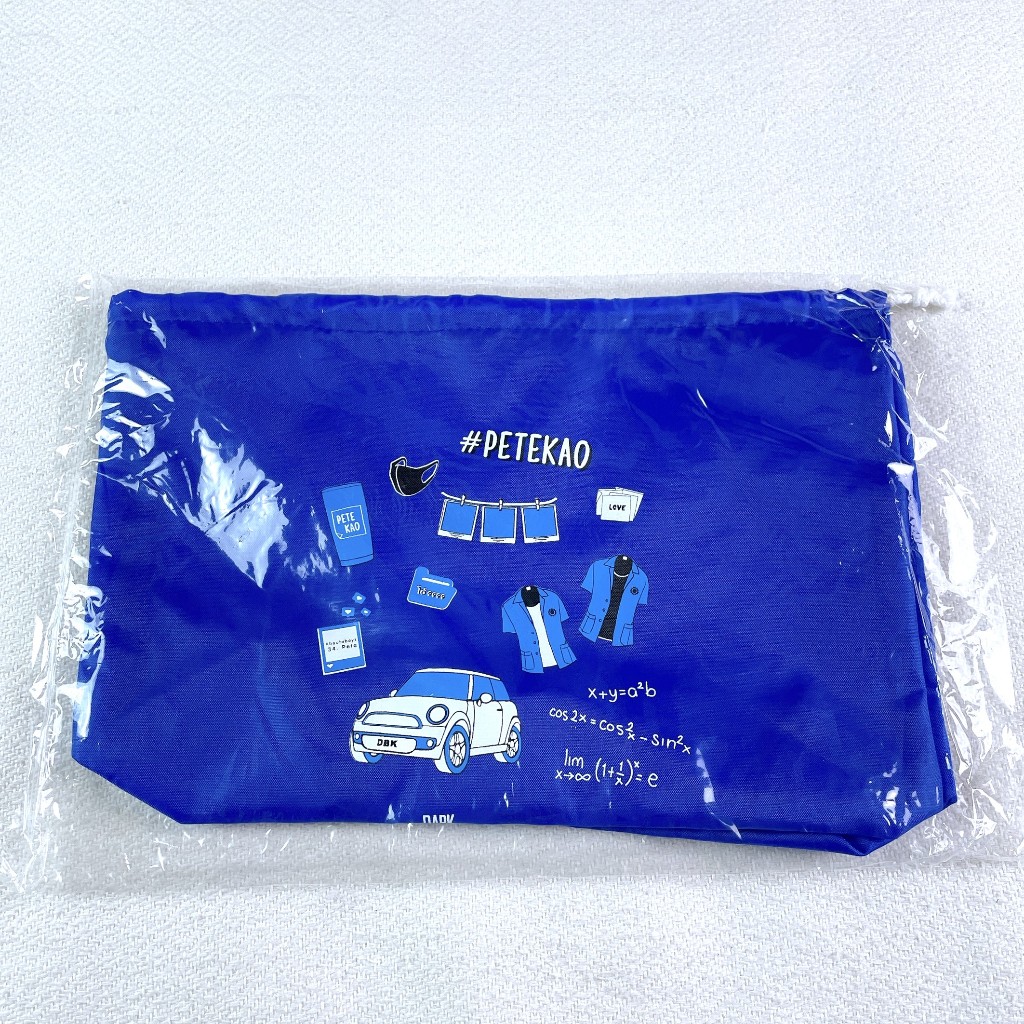 PETE-KAO MULTIPURPOSE BAG ถุงผ้า PETE-KAO