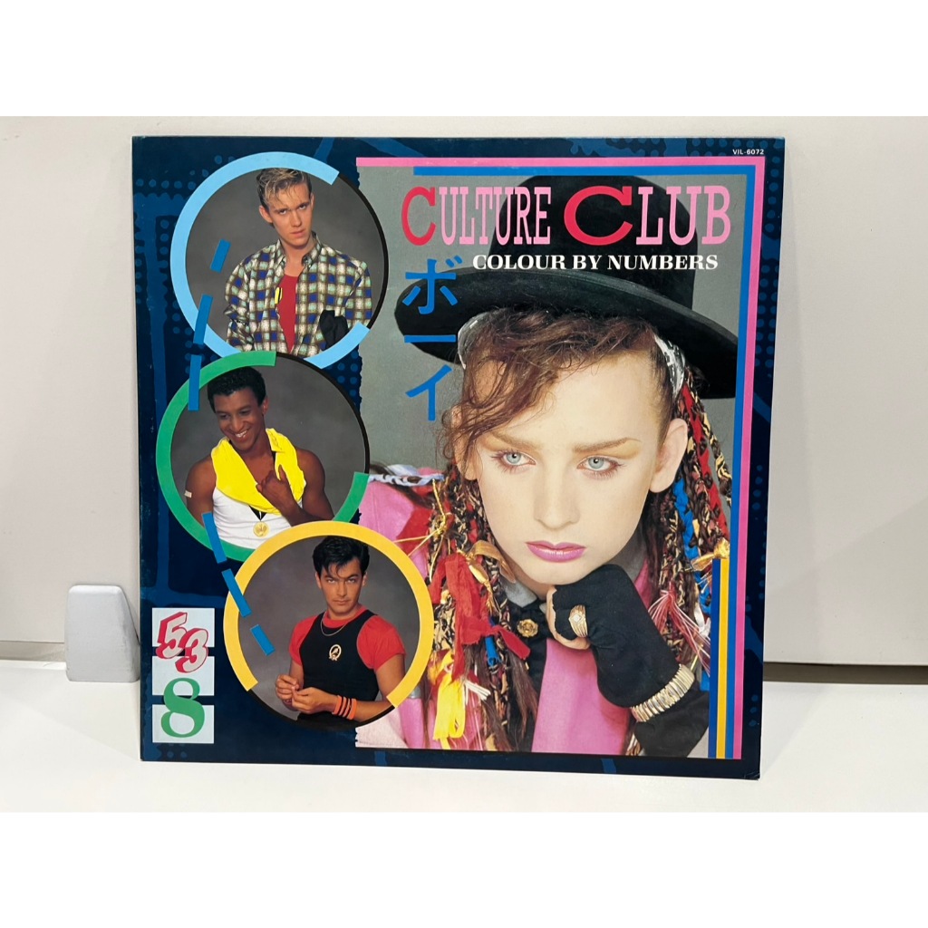 1LP Vinyl Records แผ่นเสียงไวนิล  CULTURE CLUB COLOUR BY NUMBERS VIL-6072  (J5C237)