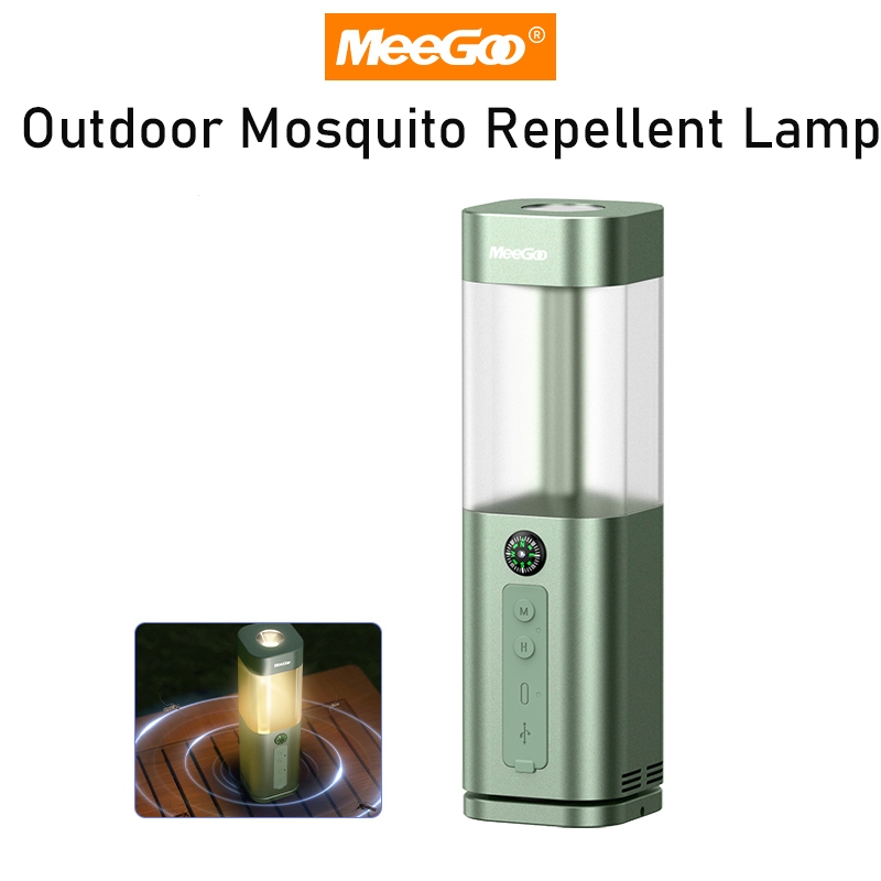 MeeGoo Camping Lamps ไฟตั้งแคมป์อเนกประสงค์กันน้ำกันยุงสำหรับกลางแจ้ง ไฟฉายไฟส่องสว่างไฟเต็นท์