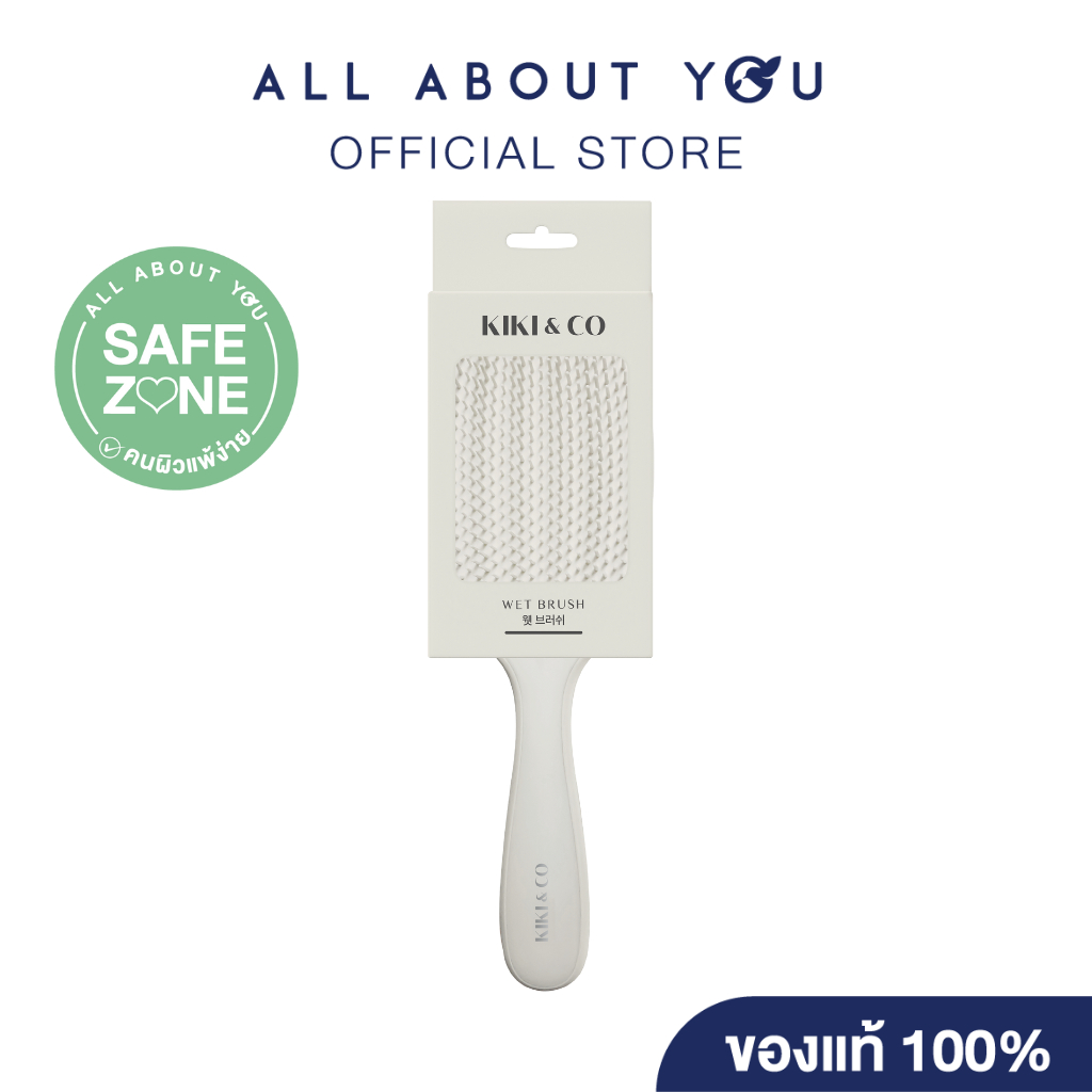 KIKI & CO Wet Brush หวีเวทบลัช