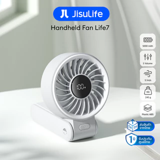 [พร้อมส่ง] พัดลม JisuLife Life7 พัดลมมือถือ พัดลมพกพา พัดลมคล้องคอ พับได้ แบตอึด ลมแรง เงียบ รับประกันศูนย์ไทย 1 ปี