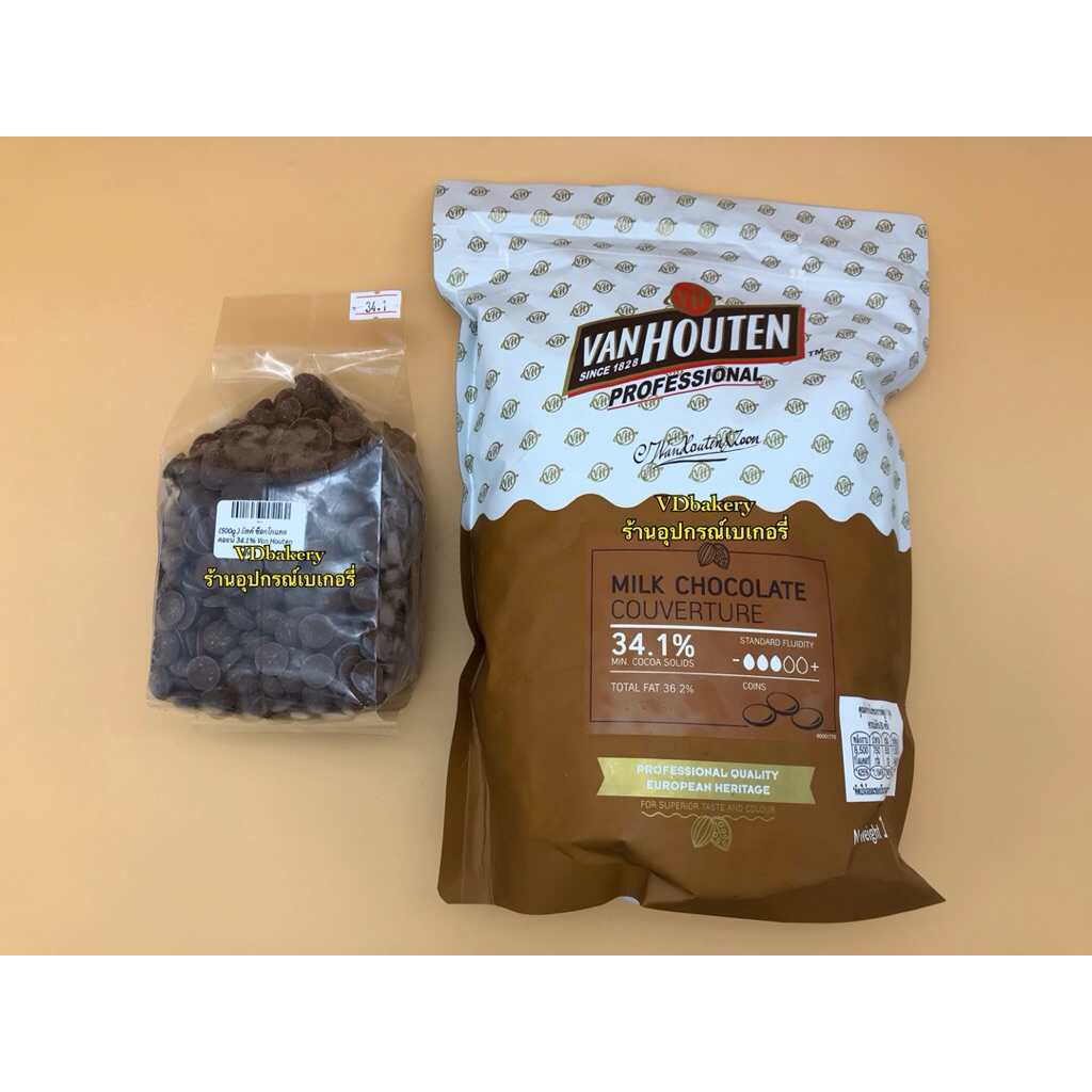 ***ส่งด่วน Only*** Van Houten Dark Chocolate 65.7% , Dark 53%, Milk 34.1%, White ช็อคโกแลต แวนฮูเต็น ราคา ถูกที่สุด ดีลบีเคเค แกลเลอรีภาพที่ 4