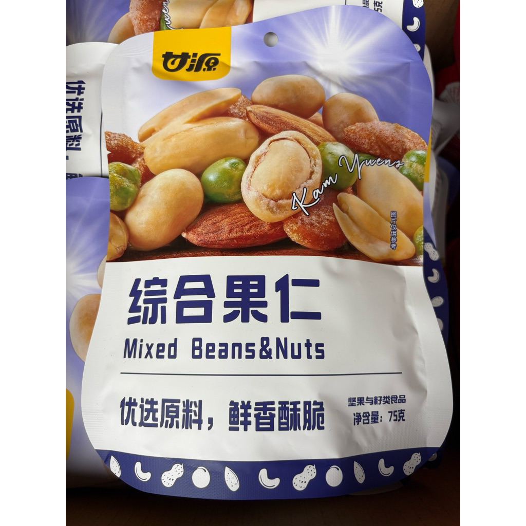 ถั่วรวมและธัญพืชรวม 75กรัม, 150กรัม(2ซอง*75กรัม)