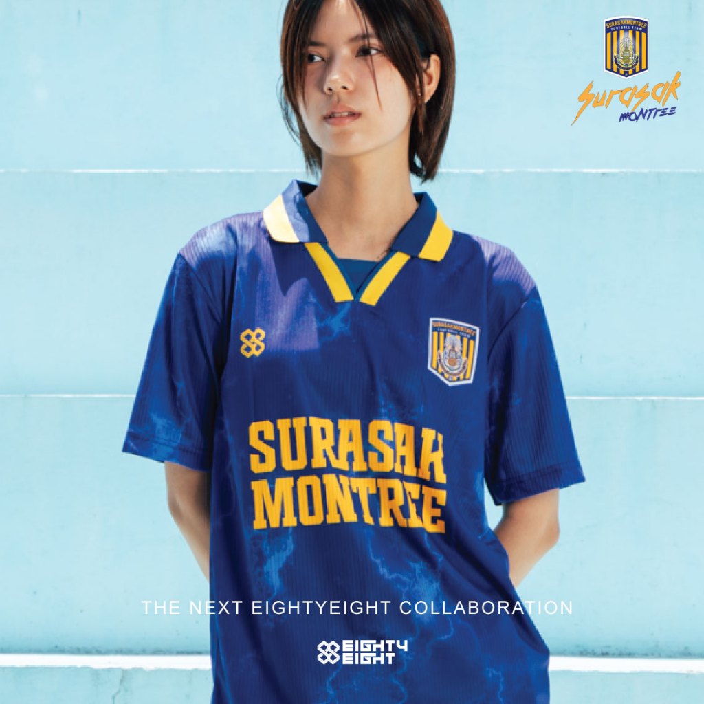 สุรศักดิ์มนตรี X EightyEight Sport เสื้อบอลทีมโรงเรียนสุรศักดิ์มนตรี 2025 U14 U16 U18 เสื้อเหย้า เยือน เสื้อซ้อม