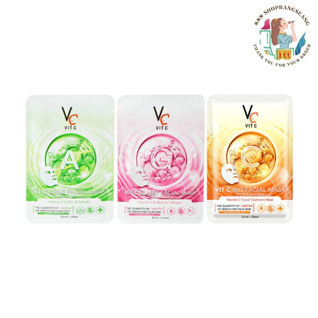 มาส์กหน้าวิตซี  Vit C Glassy Facial Mask 33g