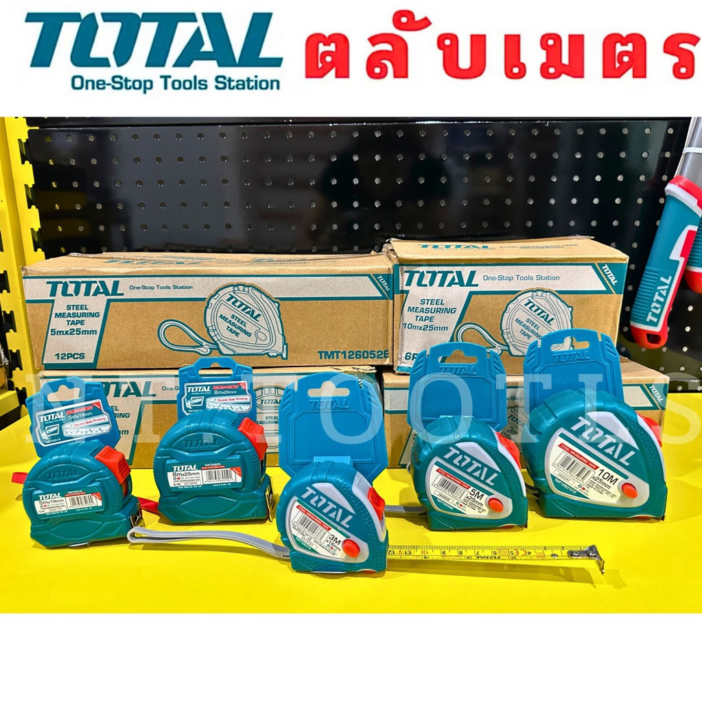 ออกใบกำกับภาษีได้ TOTAL ตลับเมตร 3เมตร 5เมตร 10เมตร หน้ากว้าง 16mm-25mm มีครบทุกขนาด ตลับเมตร