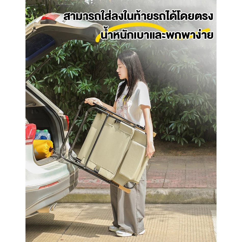 WTHB เก้าอี้แคมป์ปิ้ง เก้าอี้สนามที่พับได้ พนักพิงสูง พร้อมหมอน แบบพกพา ปิคนิค  รับน้ำหนักได้300KG thumbnail 8