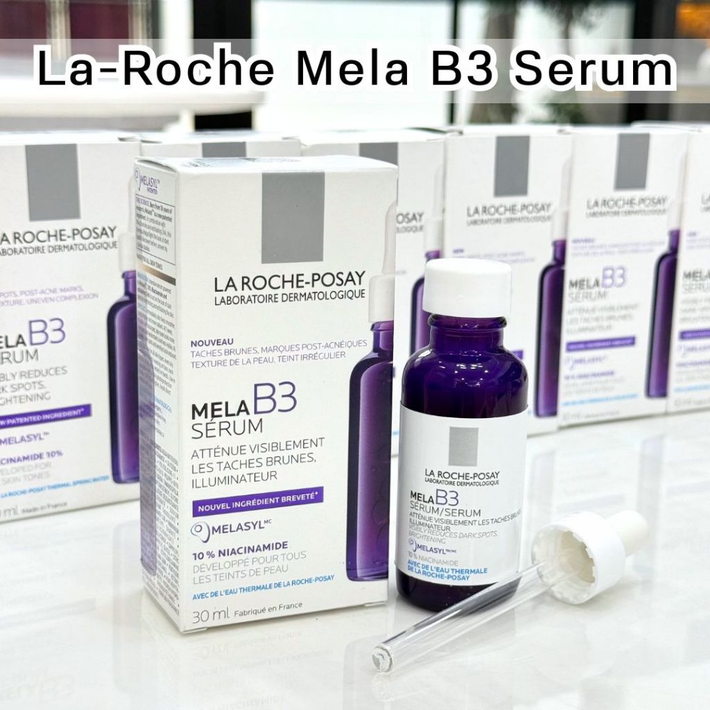 LA ROCHE-POSAY Mela B3 Serum มีขนาดให้เลือก
