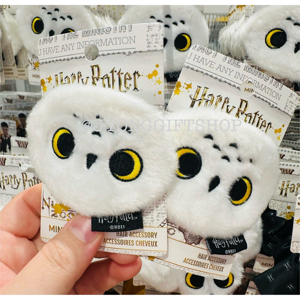 Harry Potter X MINISO สินค้าลิขสิทธิ์แท้