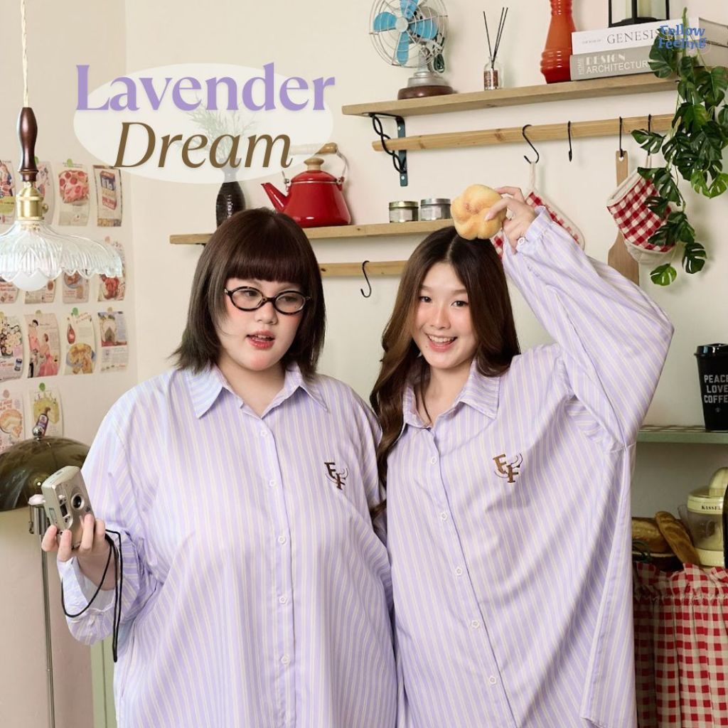 [Boyfriend’s Material - Lavender Dream] ชุดนอน FellowFeeling | ผ้า Polyester นุ่ม ลื่น เบาสบาย ระบายอากาศ (BM03 สีม่วง)