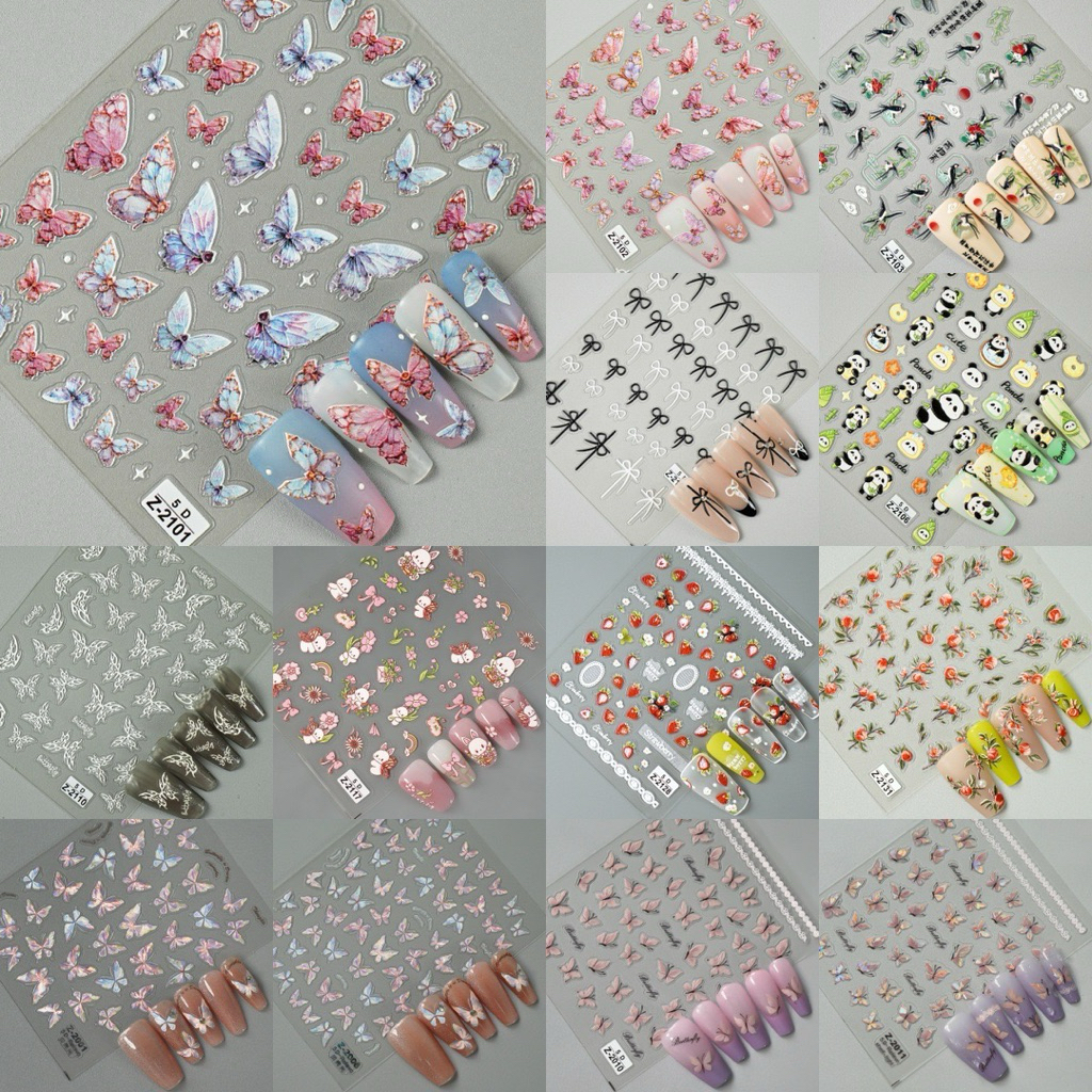 สติกเกอร์5D ตกแต่งหน้าเล็บ ติดของอเนกประสงค์ สินค้าพร้อมส่ง