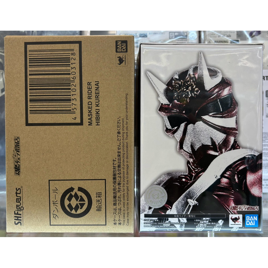 S.H.Figuarts (SHINKOCCHOU SEIHOU) MASKED RIDER HIBIKI Kurenai
